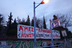 athens-6