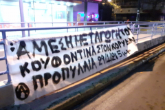 athens