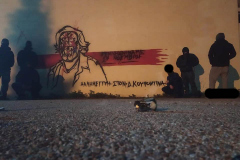 dytiki-antifa