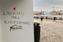 spain-seville